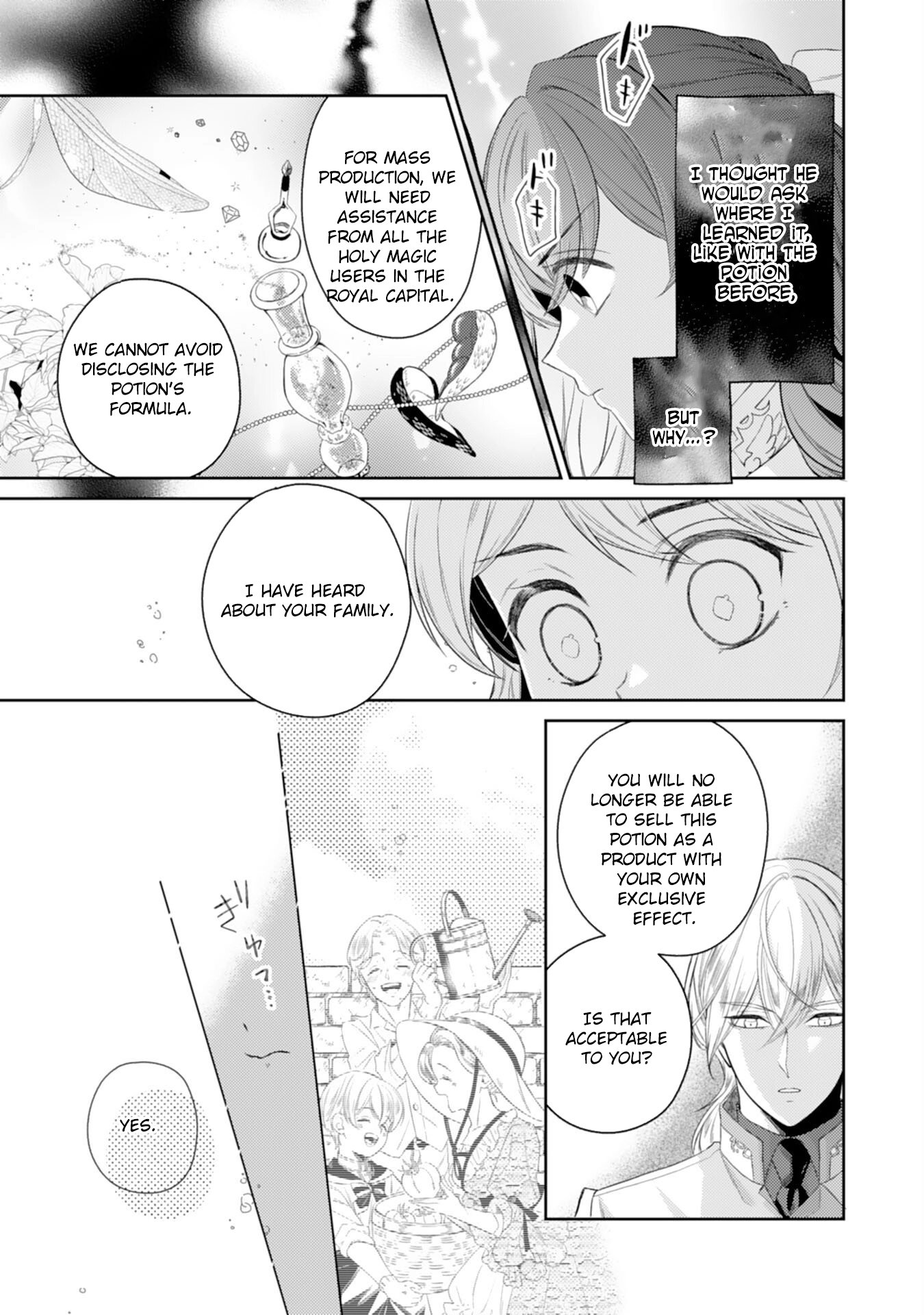 Saving My Fallen House with Past-Life Knowledge and Holy Magic Chapter 6 Page 9